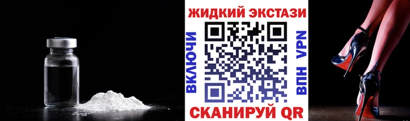 Купить  Кириши  БУТИРАТ буратино 