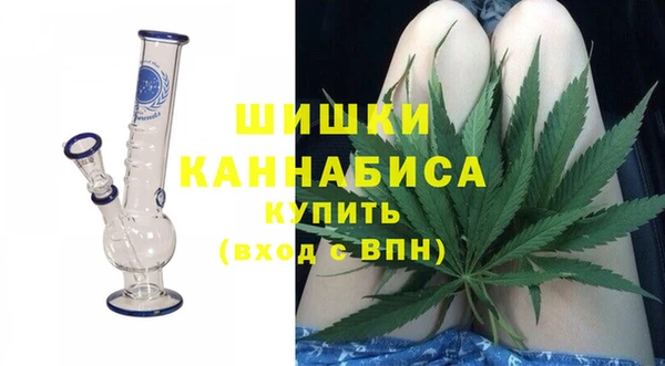 ALPHA-PVP Волосово