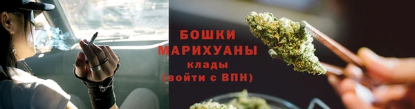 ALPHA-PVP Волосово