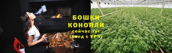 спайс Володарск